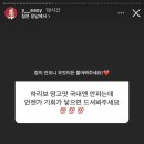 예지슈퍼 이미지