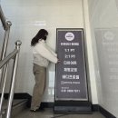 감성피티 동래점 이미지