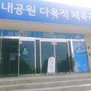 유정대리점