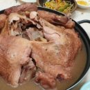 범바구집 이미지