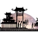 신하2 Daum카페