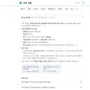리건