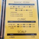 예쁨헤어 이미지