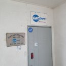 서원카포스 이미지