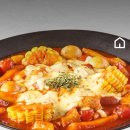 응떡 치즈토마토떡볶이 이거 ꖶዞ 후기가 없냐 맛있어보이는데 이미지