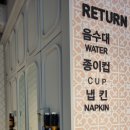 만촌식당 이미지