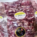 신양농장 이미지