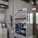 한빛자동차정비 이미지