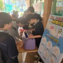 성남동중학교 이미지