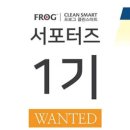 스마트크린 이미지