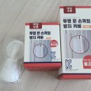 열매양품 이미지