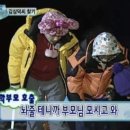 태안상회 이미지