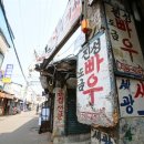 을지로 이미지