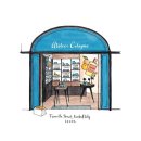 코롱코롱 이미지