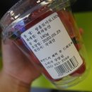 백작농산