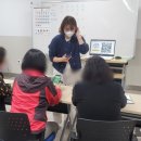 도화2.3동 행정복지센터 이미지