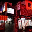 골목안식당 네이버블로그