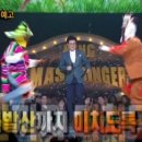 맨&보이 이미지