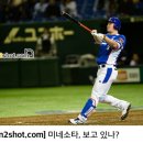 11월 22일 MLB 진출 출사표를 던진 선수들 이미지