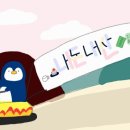 까막장이야기 이미지