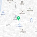 경희대 한빛태권도장 이미지