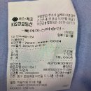 다인골프 이미지