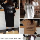 롱블랑
