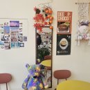 스코넨