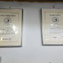 형제카오디오