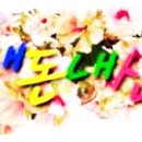 조선시대누룽지백숙 이미지