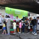 제주마을 이미지