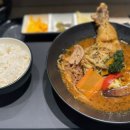 [스스키노 천호점] 천호역 맛집 천호 현대백화점 훗카이도 일본 카레 맛집 후기