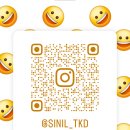 대한태권도장 이미지