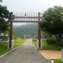 천년마중길 2코스 이미지