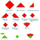 색종이로 카네이션 만들기 이미지