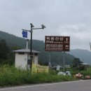 금봉리마을회관 이미지