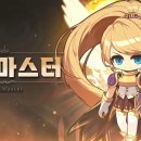 점프파이어 이미지
