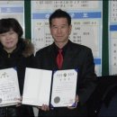 운남주공2단지 이미지