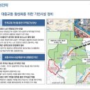 노원-상계-2237 이미지