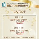 연지사우나 이미지