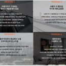 이편한세상시티고색동 이미지