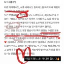 고운동_고운프라자 | 고운동 선이고운 필라테스 5:1그룹수업 후기가 좋은이유는 뭘까요?