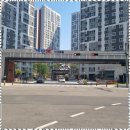 보석부동산공인중개사사무소 이미지