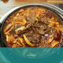 내장산맛집 장서방영양갈비찜 1. 건강한 한 끼를 원한다면