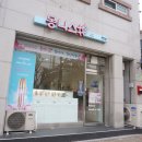 몽니스샵 - 남구 팔등로51번길 30-1 | 몽니스샵