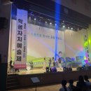 인천해원초등학교 이미지