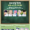 애니플러스 이미지