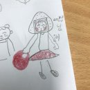 GR(진도군)-[십일시길]-상-7 | 더위와 친구하는 방법