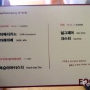 풋앤아이 이미지