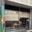 용봉로 | 광주 중흥동 카페 다운스커피 내돈내산 솔직후기